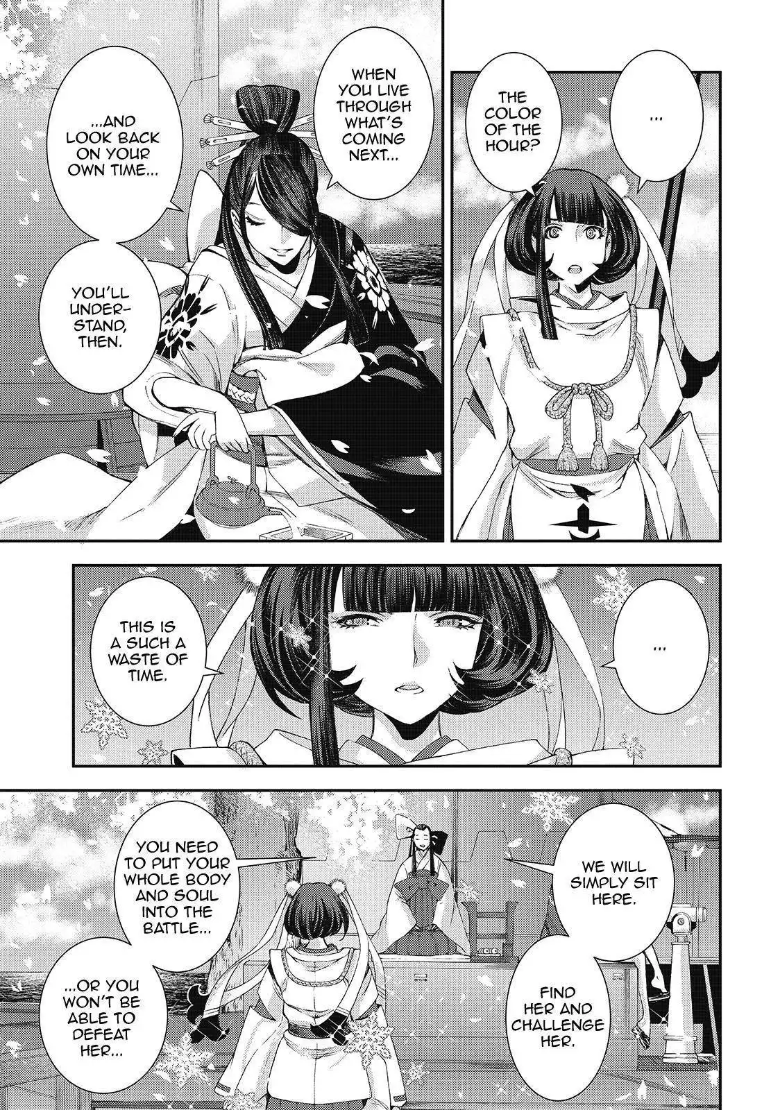 Aoki Hagane no Arpeggio Chapter 117 9